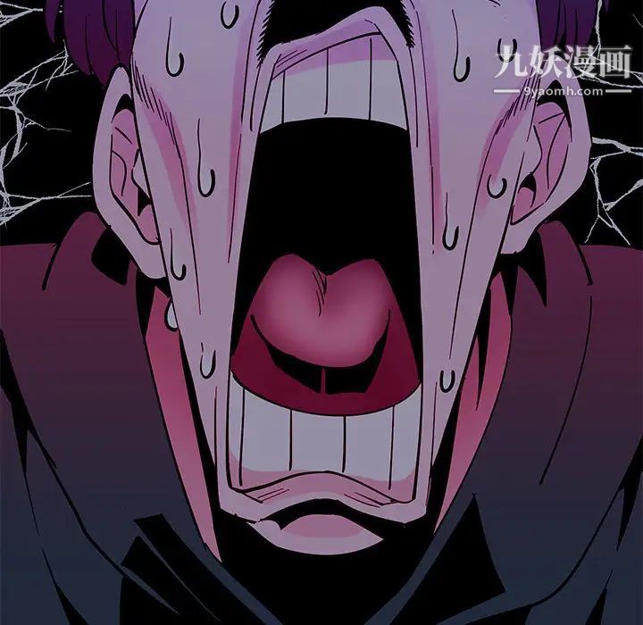 恋爱工厂第1话
