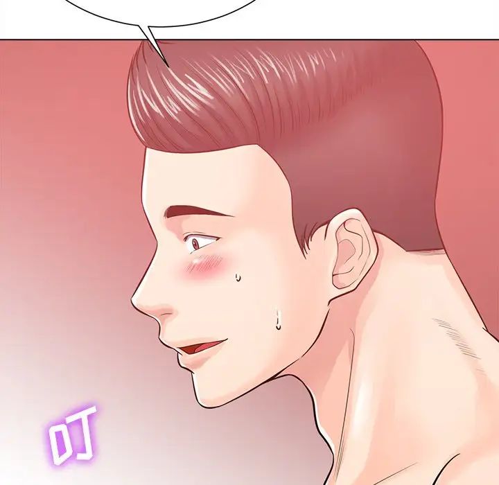 相差一輪第19话