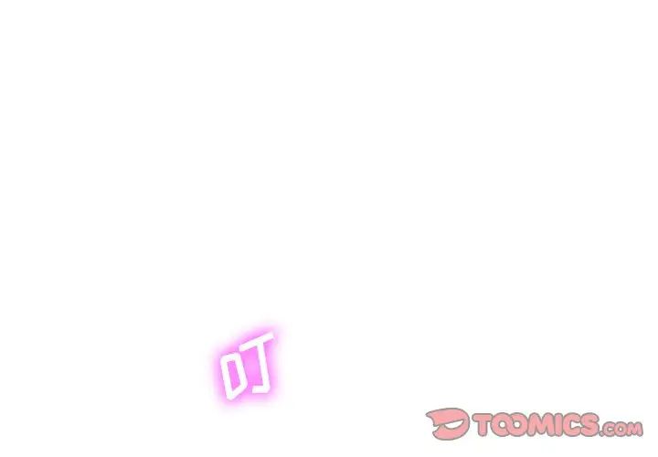 相差一轮第20话