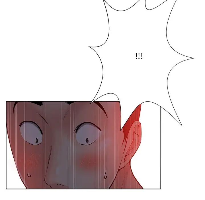 相差一輪第20话