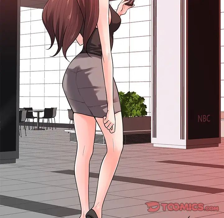 相差一輪第20话