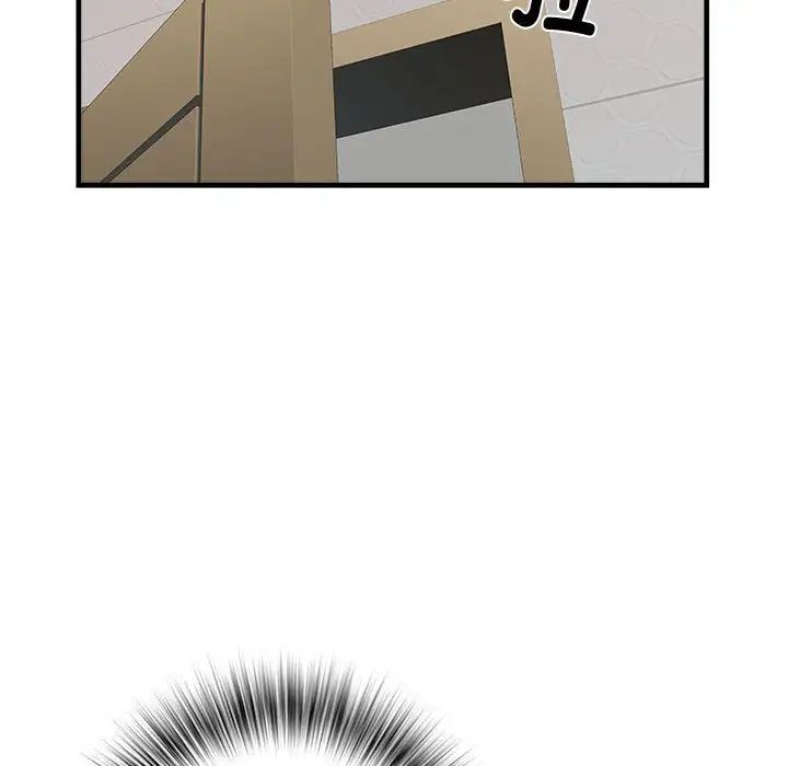 刺激的部队生活第67话