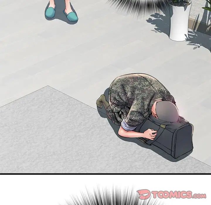 刺激的部队生活第67话