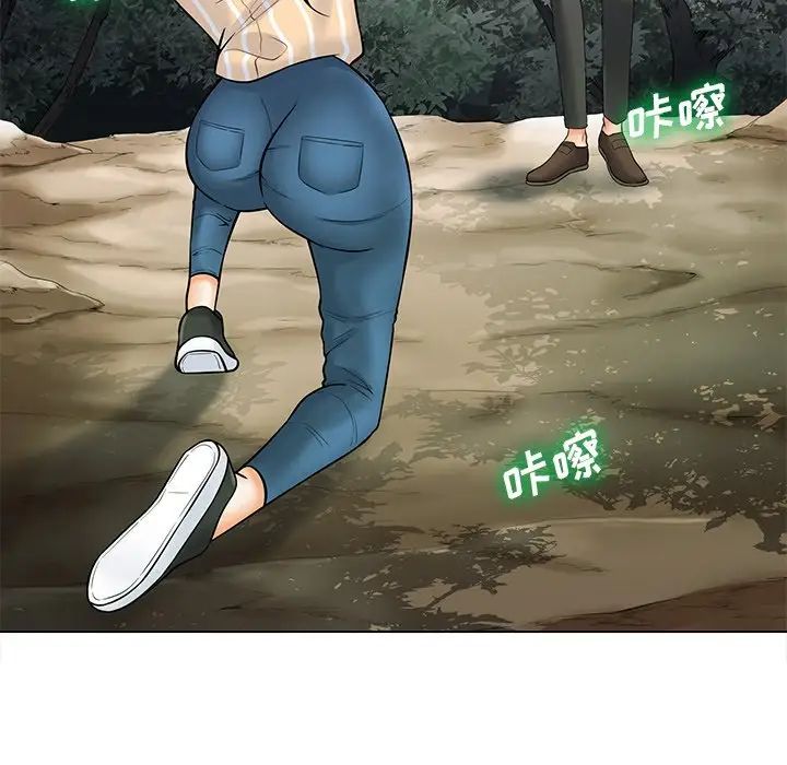 相差一轮第20话