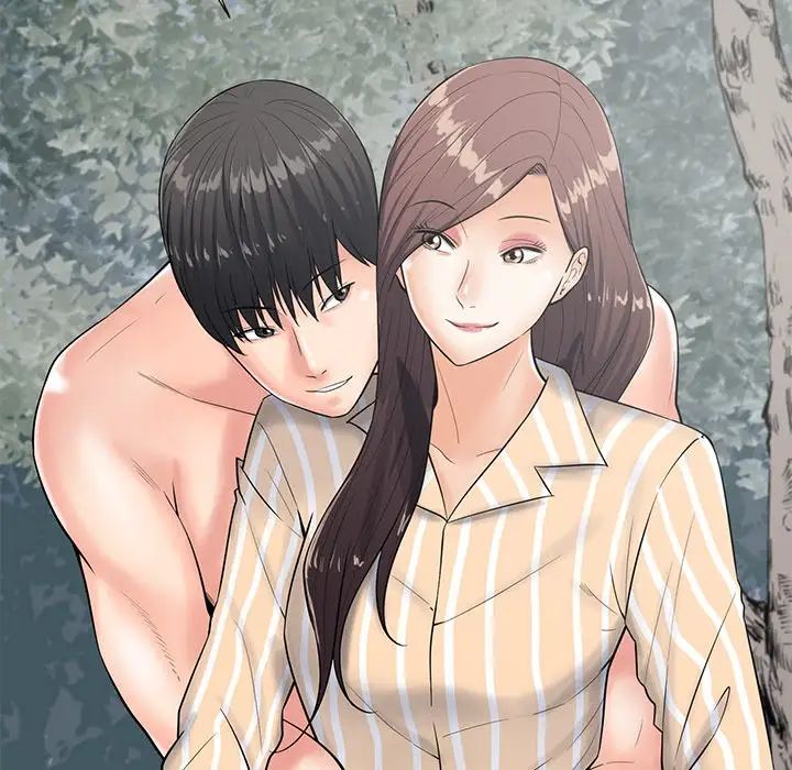 相差一輪第20话