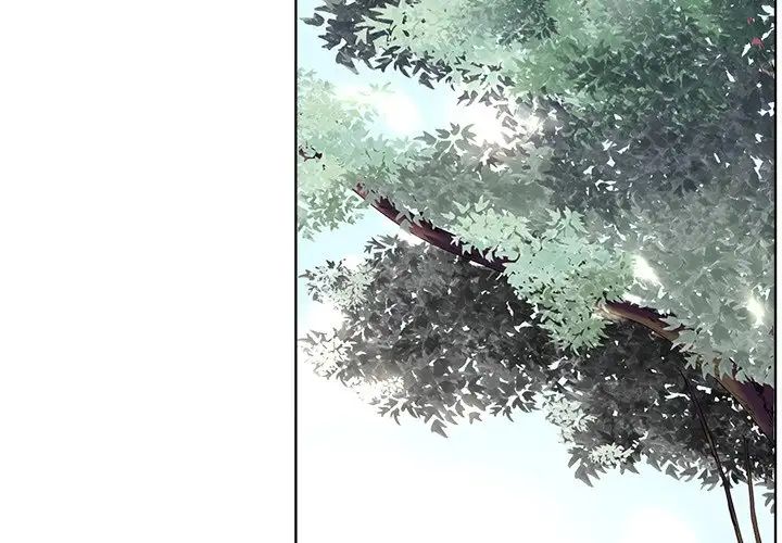 相差一輪第21话