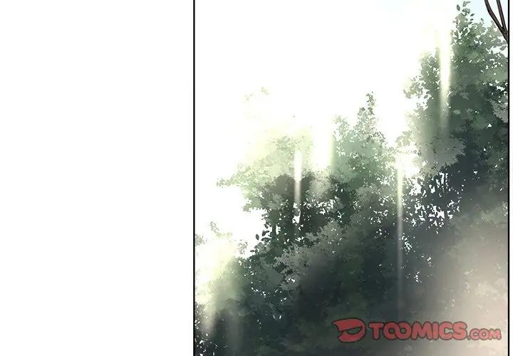 相差一轮第21话