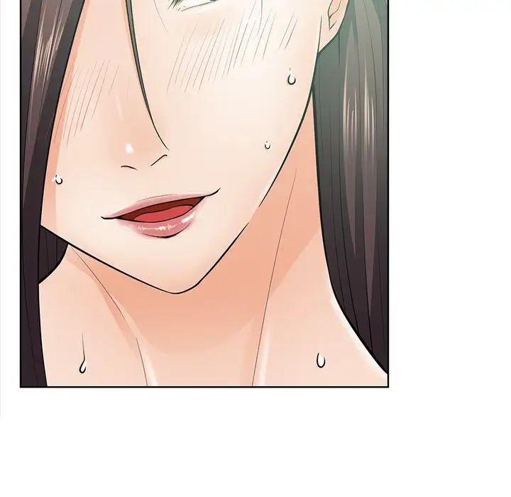 相差一轮第21话