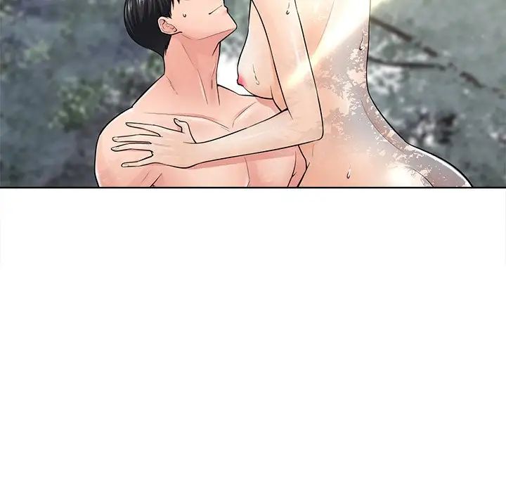 相差一轮第21话