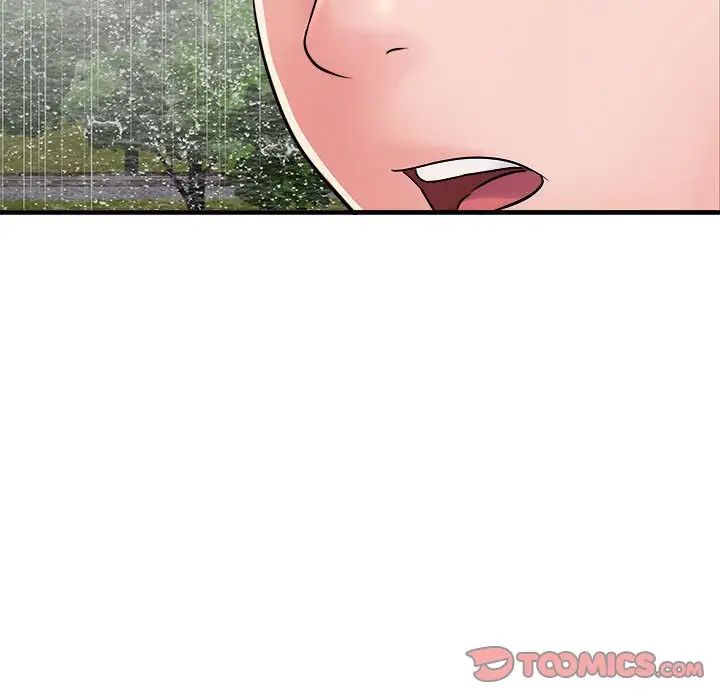 刺激的部队生活第68话