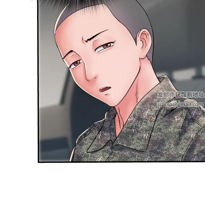 刺激的部队生活第68话