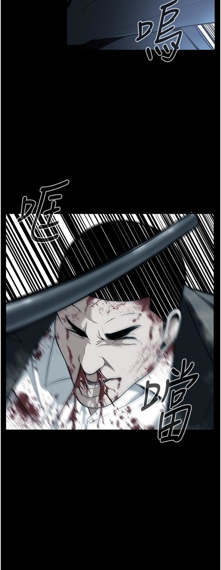 街頭幹架王第1話-兄弟的女人更好騎!