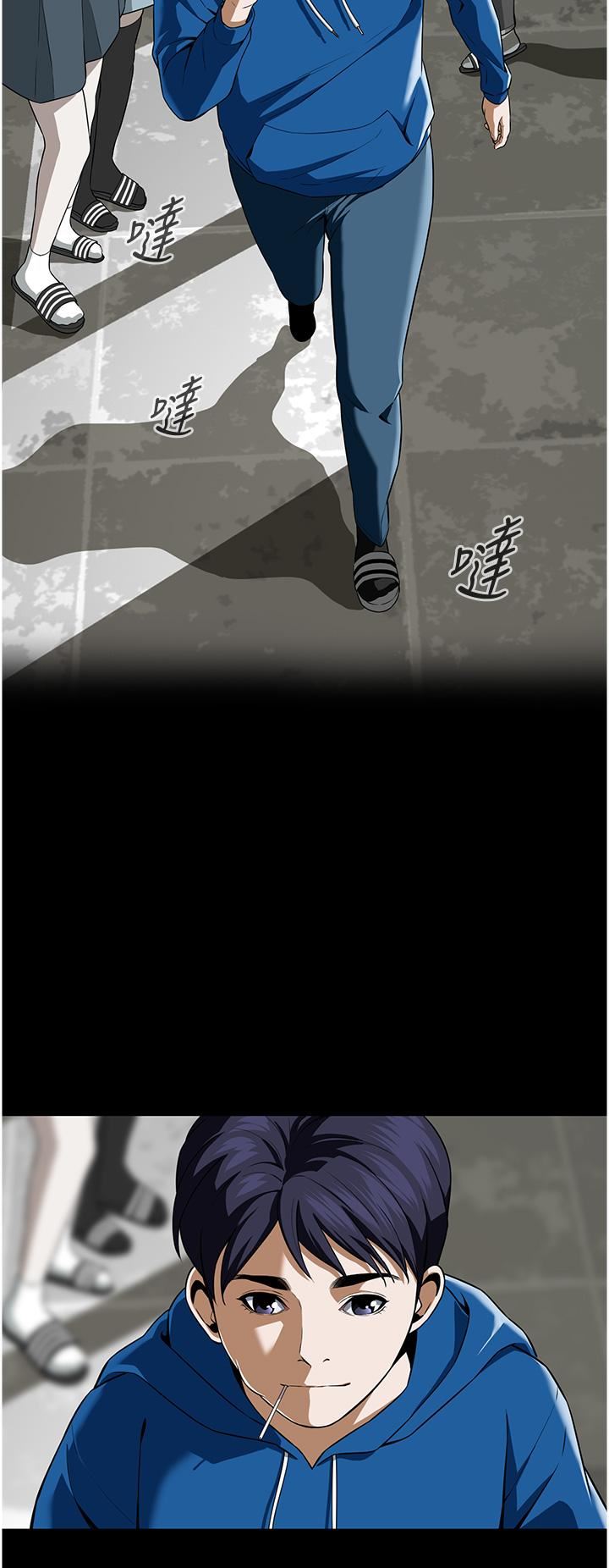 街头干架王第1话-兄弟的女人更好骑!