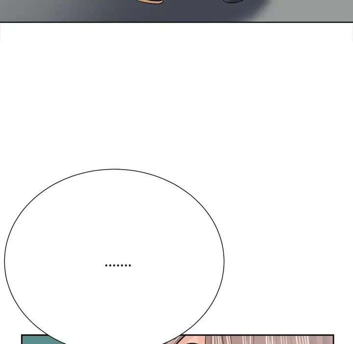 相差一轮第21话