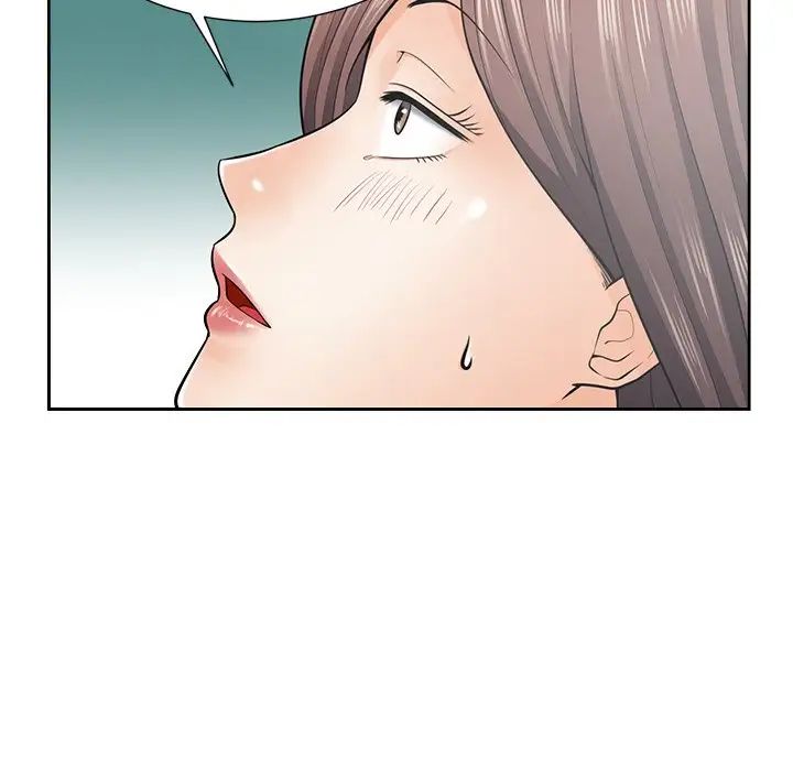 相差一輪第21话