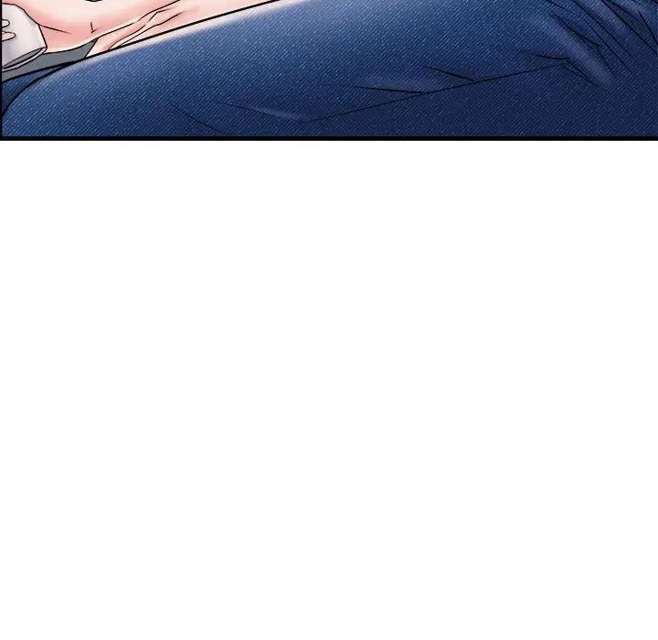 刺激的部队生活第68话