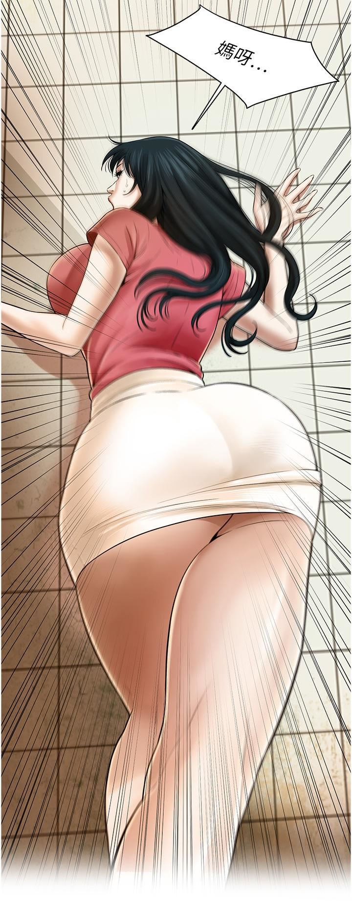 街头干架王第1话-兄弟的女人更好骑!