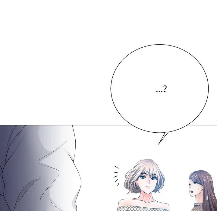 相差一轮第21话