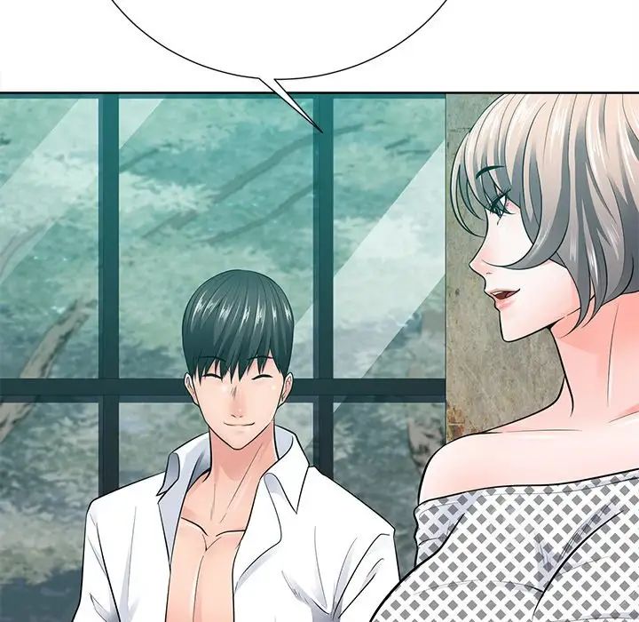 相差一輪第21话