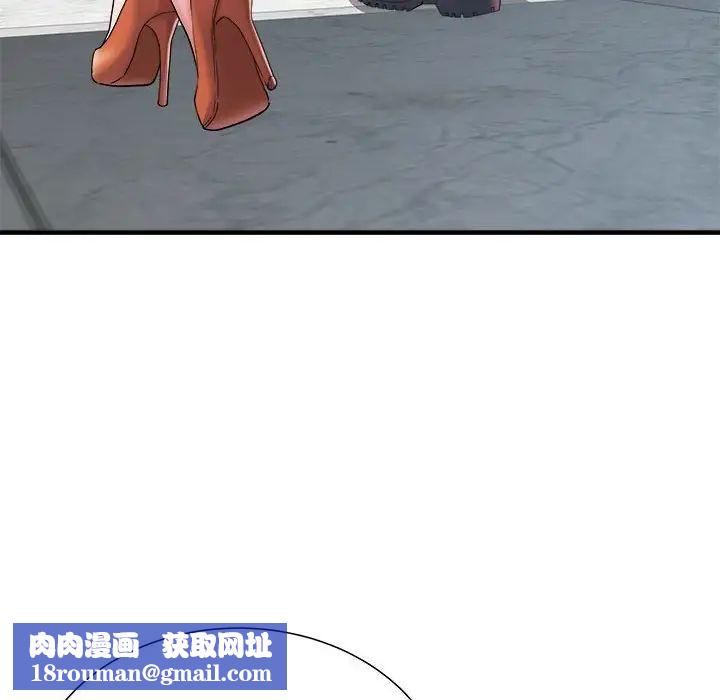 刺激的部队生活第68话