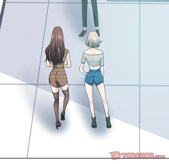 相差一轮第21话