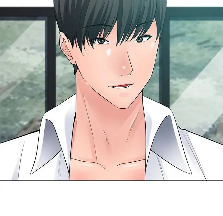 相差一轮第21话