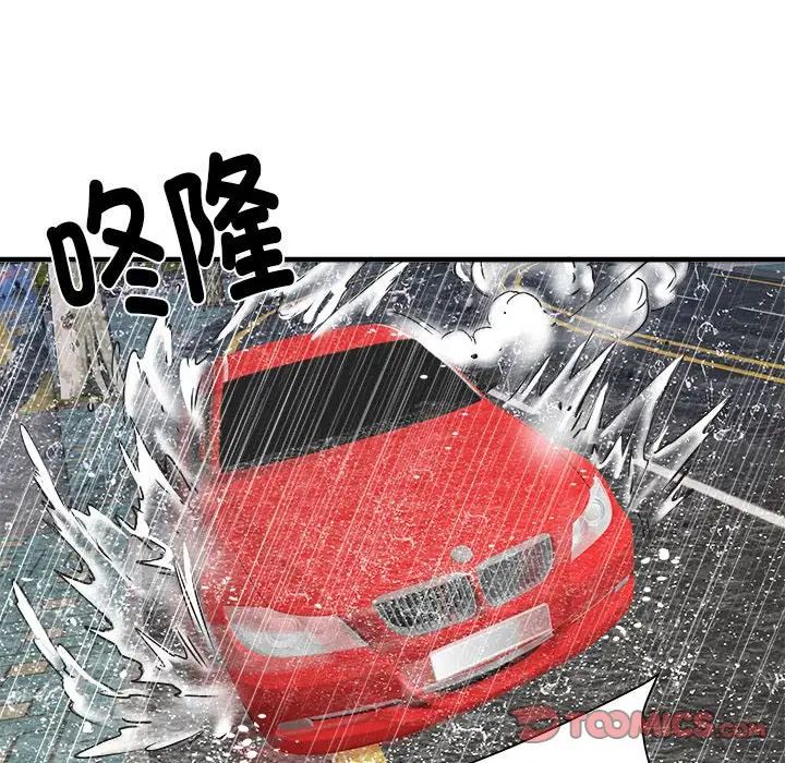 刺激的部队生活第68话