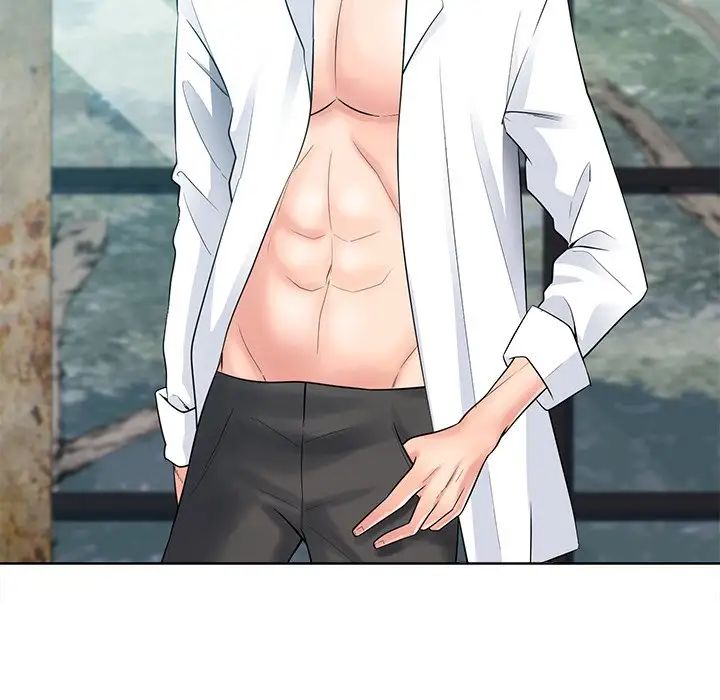 相差一轮第21话