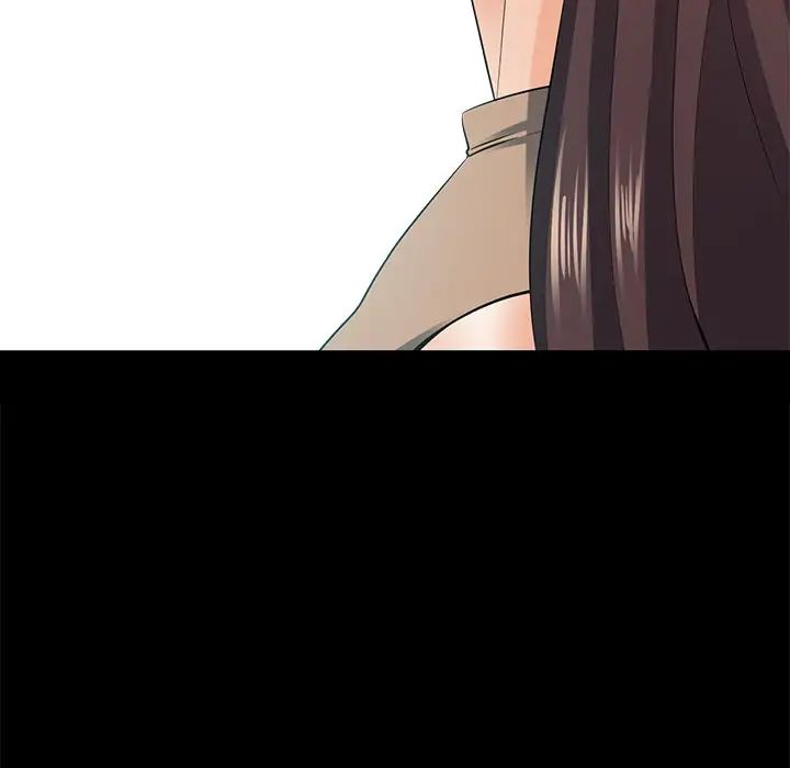 相差一轮第22话