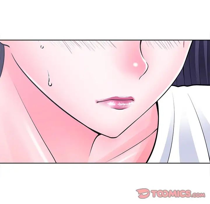 相差一輪第22话