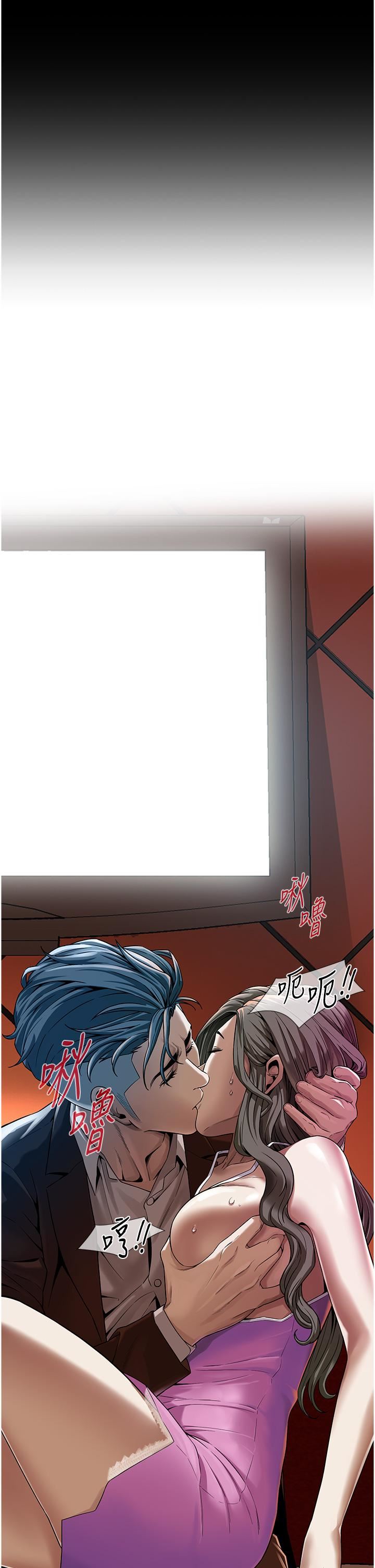 街头干架王第2话-内射大哥女人的鲍鱼