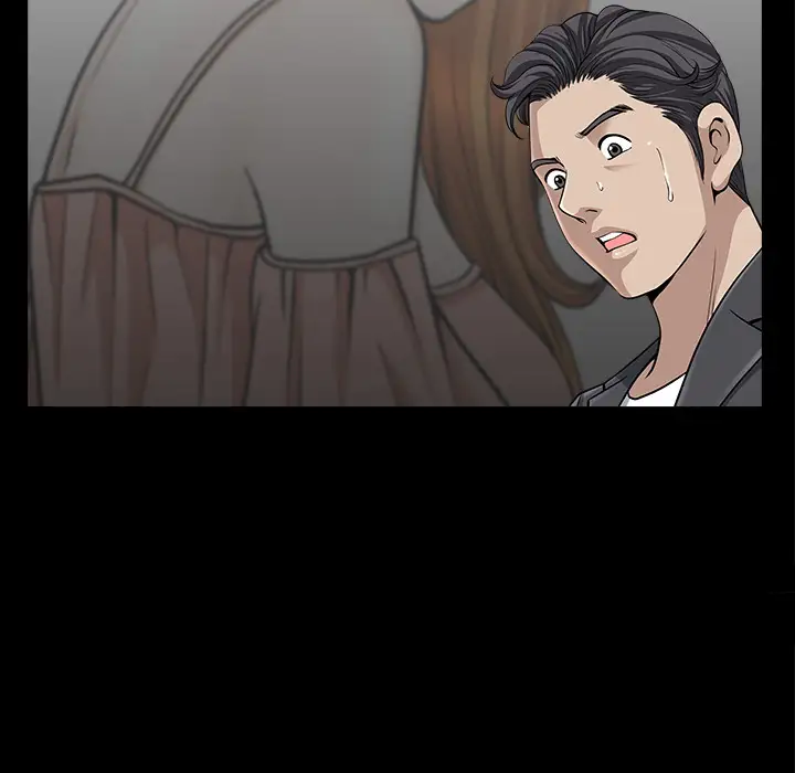 邻居第33话