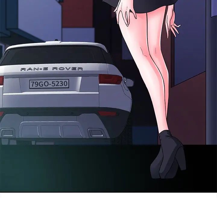 相差一轮第22话