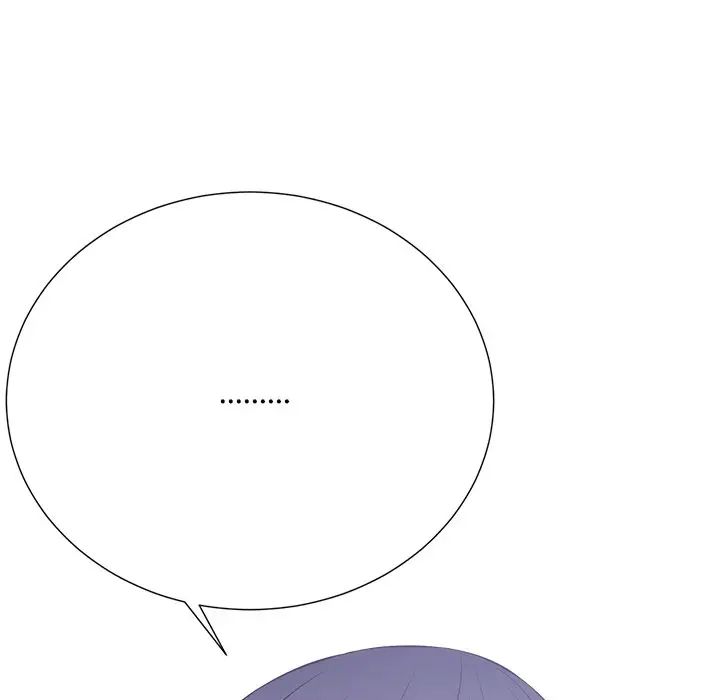 相差一轮第22话