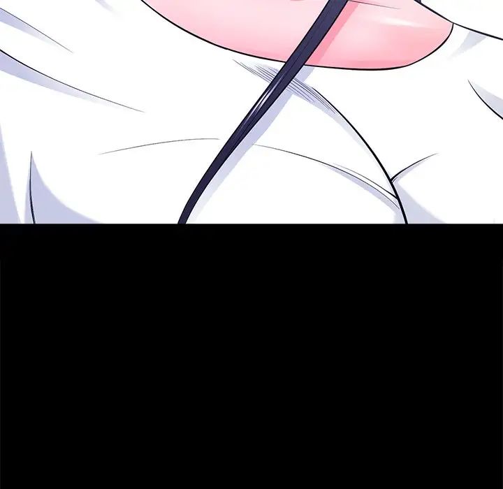 相差一轮第22话