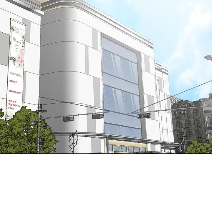 相差一轮第22话