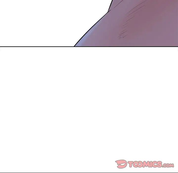 相差一輪第22话