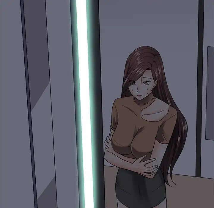 相差一轮第23话