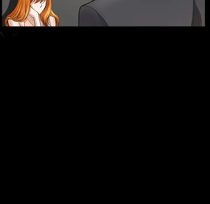 邻居第33话