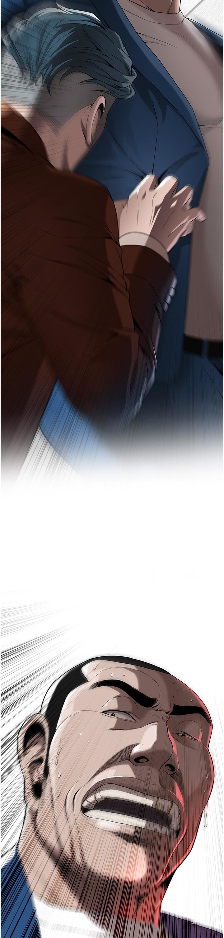 街头干架王第3话-享受被意淫的人妻