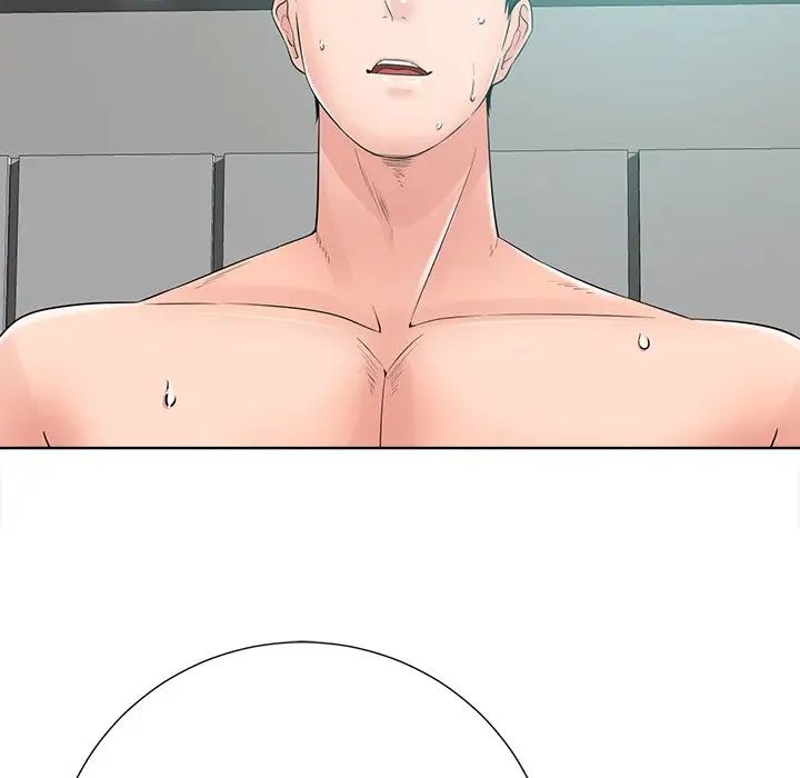 相差一輪第23话