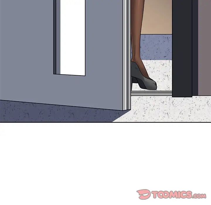 相差一轮第23话