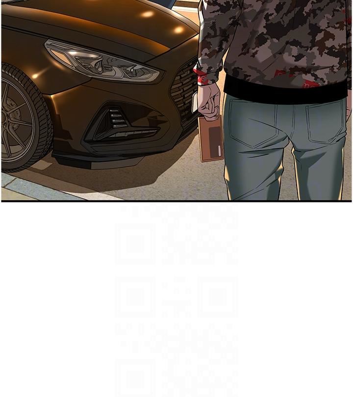 街头干架王第3话-享受被意淫的人妻