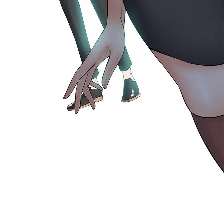 相差一轮第23话