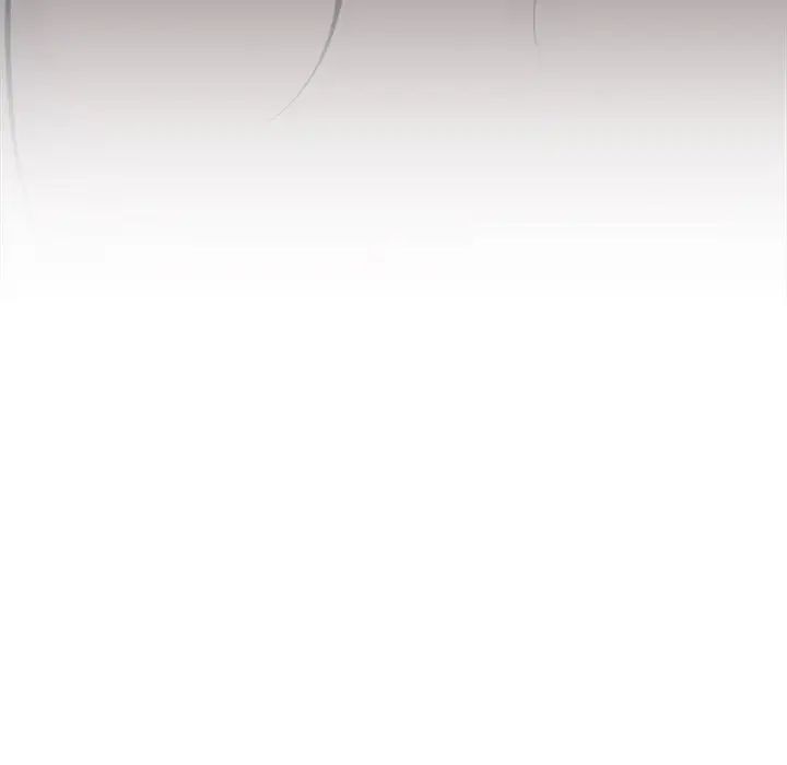 相差一轮第23话