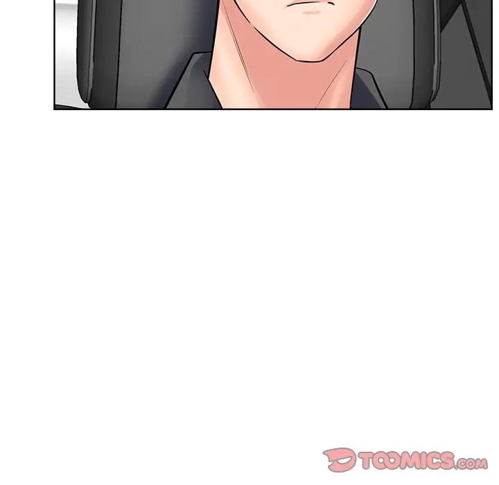 相差一轮第23话