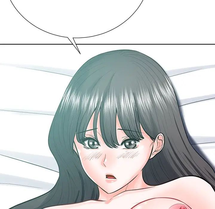 相差一轮第24话