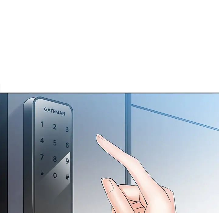 相差一輪第24話