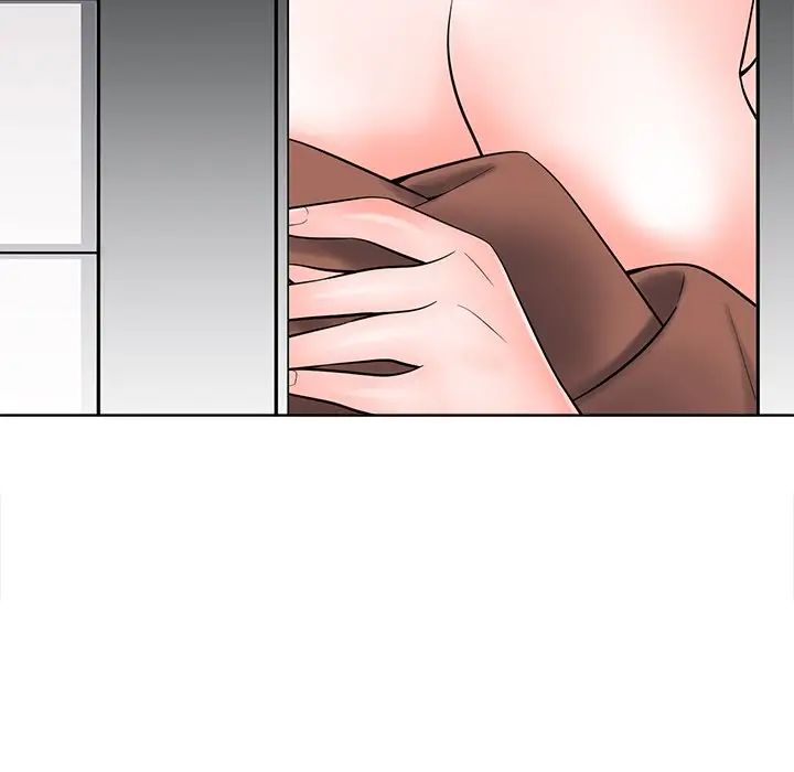 相差一轮第24话