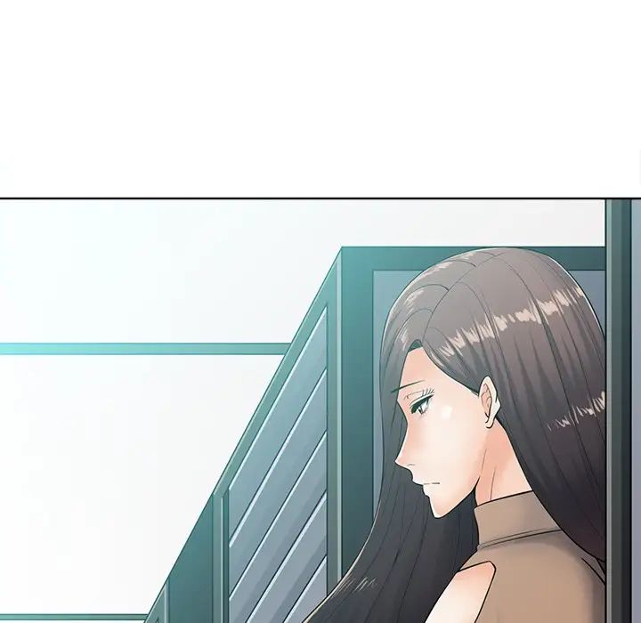 相差一輪第24話